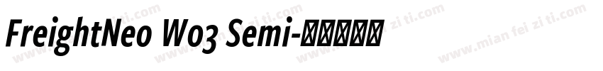 FreightNeo W03 Semi字体转换